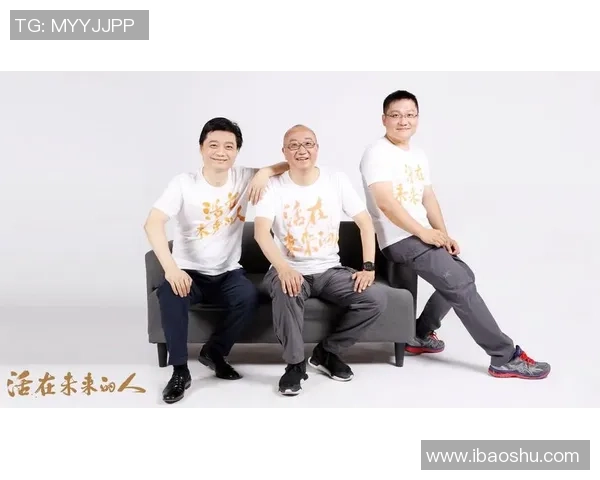 专访周军：探寻排球领域的成功秘诀与未来发展之路