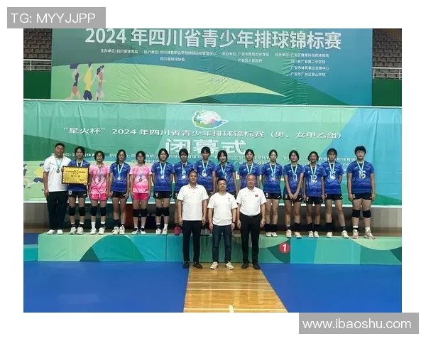 成都排球队展现整体压制力的优劣分析与未来发展方向探讨